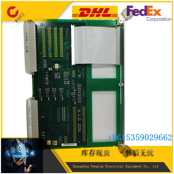 ABB 500TRM02聽1MRB150011R1鈥_1_副本.jpg