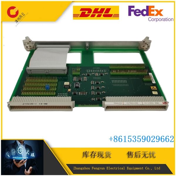 ABB 500TRM02聽1MRB150011R1鈥_2_副本.jpg