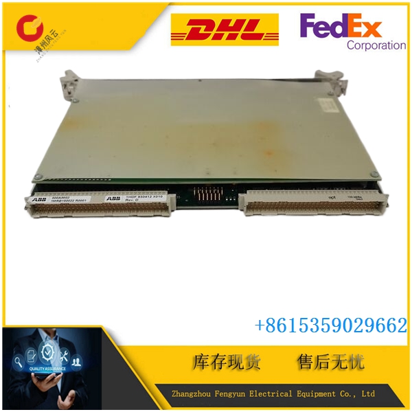 ABB聽500AIM02聽1MRB150022R001聽1HDF聽930412聽X010鈥_2_副本.jpg