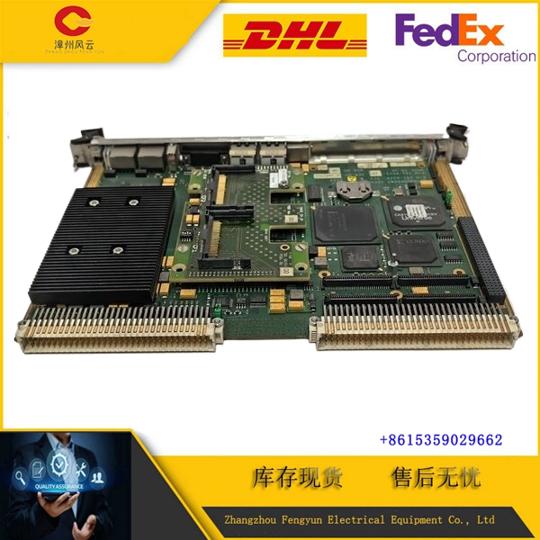  Ansaldo VP32502X 75x-6025-25 