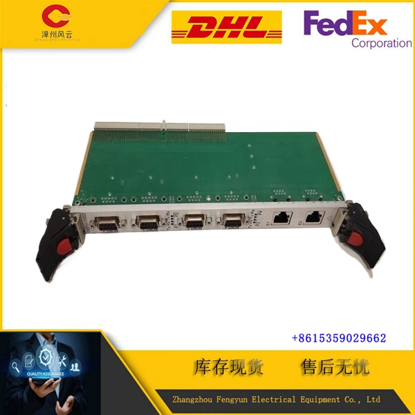 CCC TMPU-1002 模块