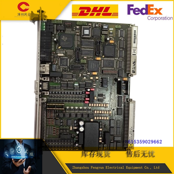 DATEL ICP232.2‑5V / 029.361114