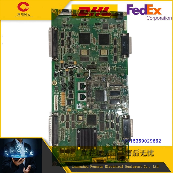 GE IS210MACCH1AGG 模拟量电流输入模块