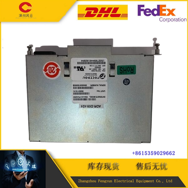 SSA-AC-PS-625W  工业用交流输入直流输出电源模