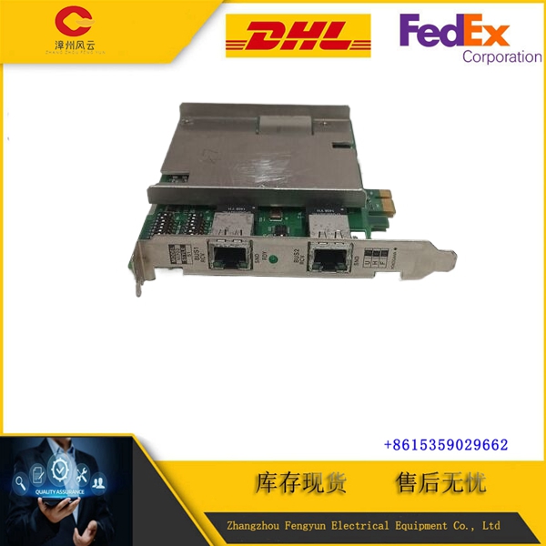 Yokogawa VI702 模拟输入模块