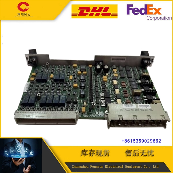  ABB 086329‑004 模拟量输入模块