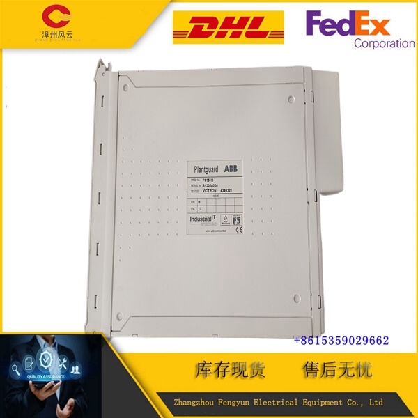  Rockwell P8151B 控制器模块