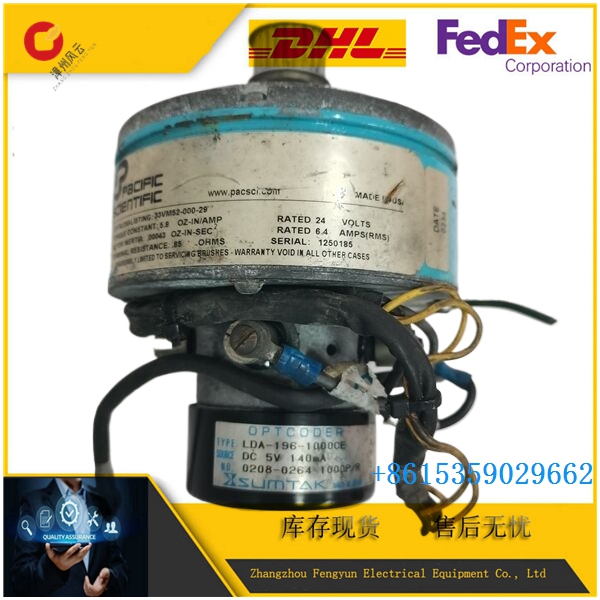 33VM52‑000‑29 LDA‑196‑1000CE  