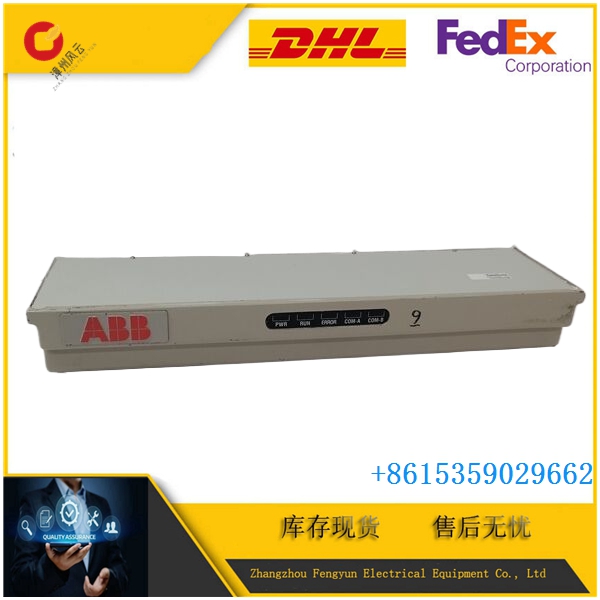 ABB 134177-001  数字量输出模块