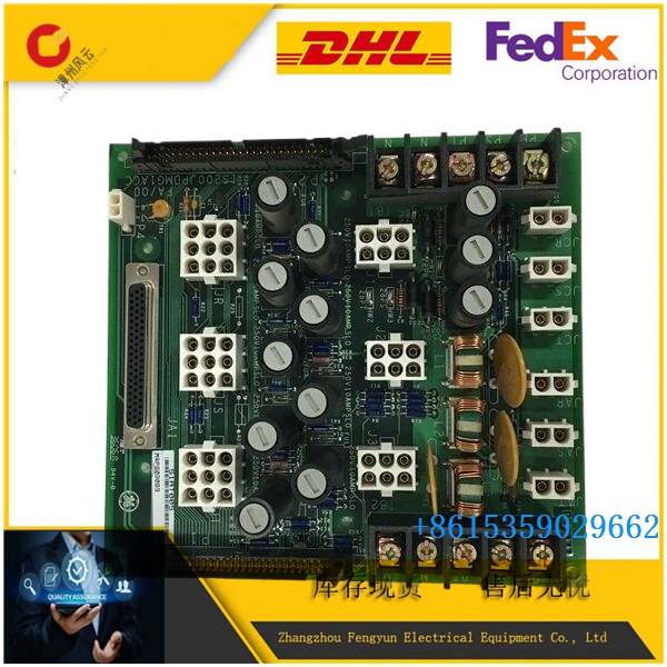 GE IS200JPDMG1ACC S1AT005 电源分配